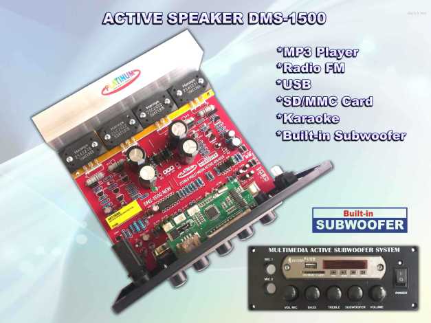 Aktive DMS-1500