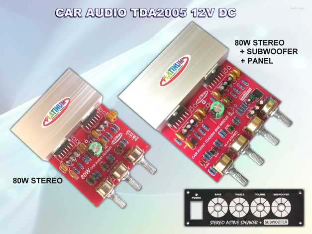 CAR AUDIO TDA2005