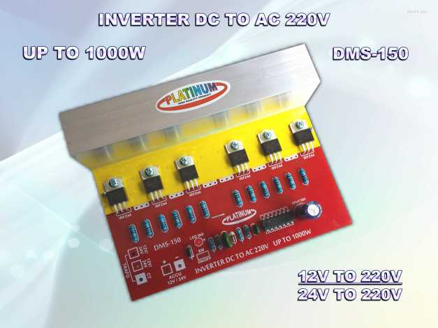 INVERTER DMS-150