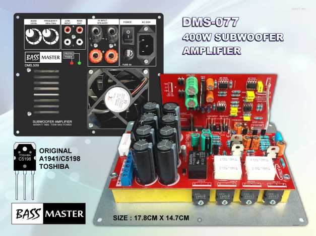 SUBWOOFER AMP PLATE DMS-077